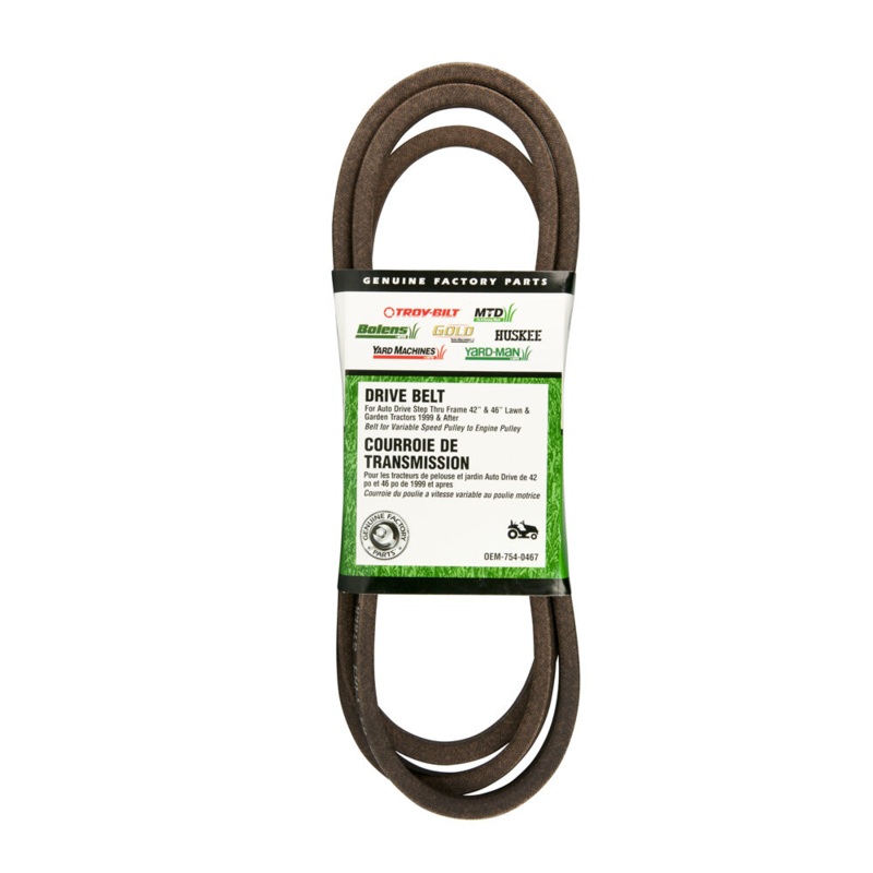 MTD Cub Cadet Drive Belt - 754-0467A