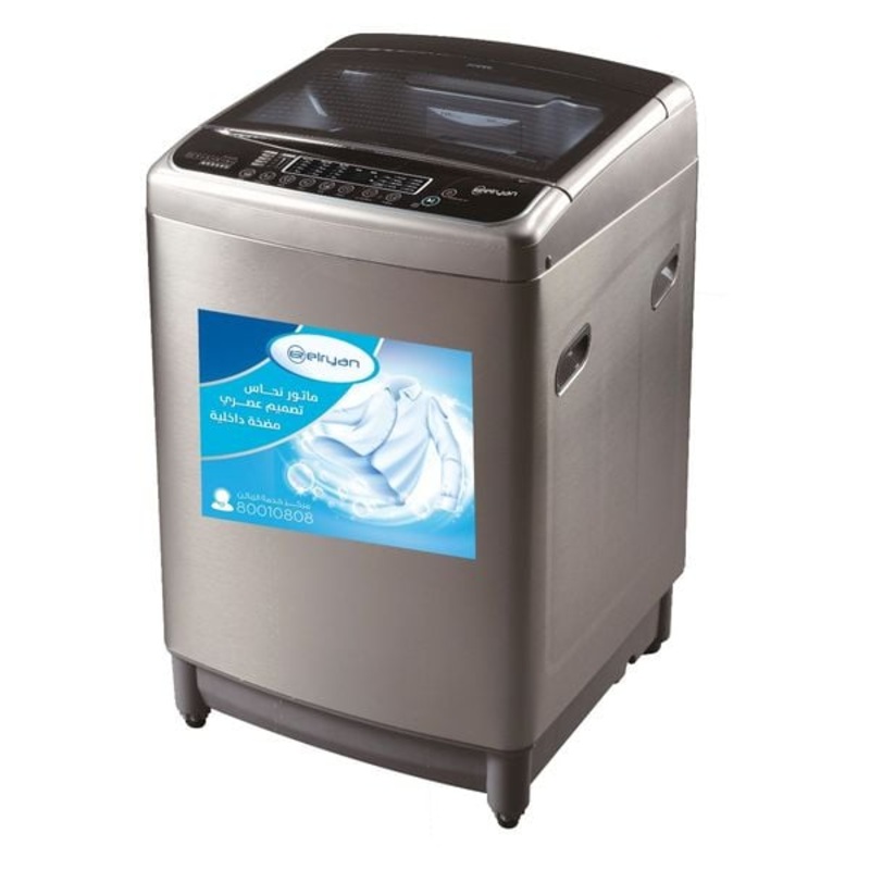 Elryan Washing Machine - Titanium - Top Loading - 16kg | TL181SS