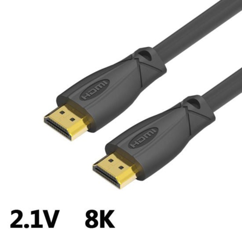 HDMI Cable - 2.1V - 2m | AS-HD21-2M
