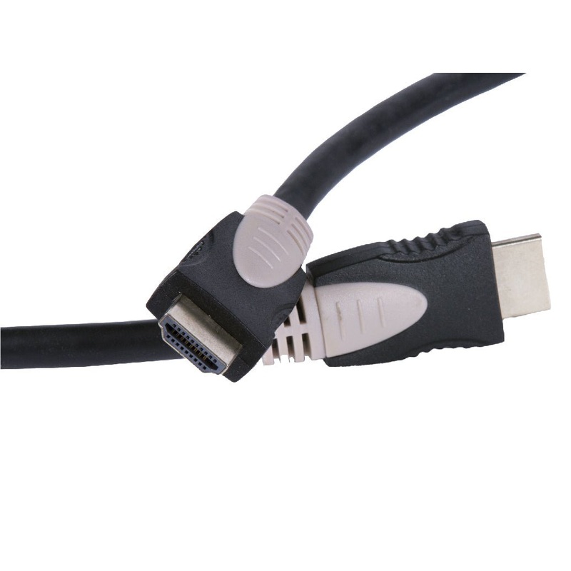HDMI Cable - 2V | AS-HD20-1M