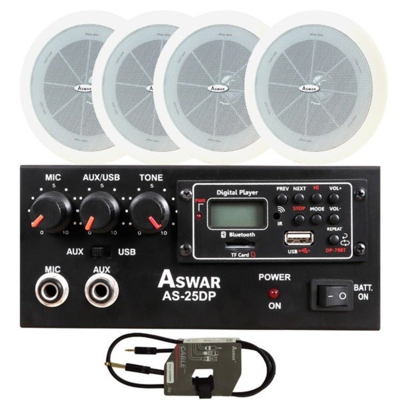 Sound System with 4 White inceiling speaker & 25W amplifier