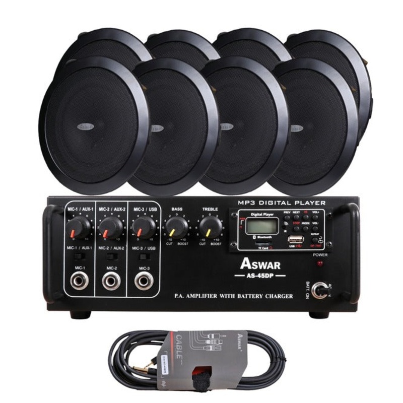 Sound System with 8 black inceiling speaker & 45W amplifier