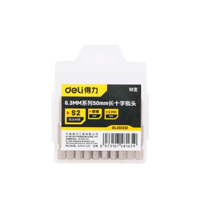 Deli Screwdriver Bit Sets 50mm 10pcs | DL251201