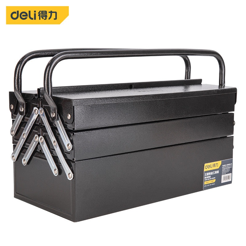 Deli Metal Tool Box 420180160mm | DL6232