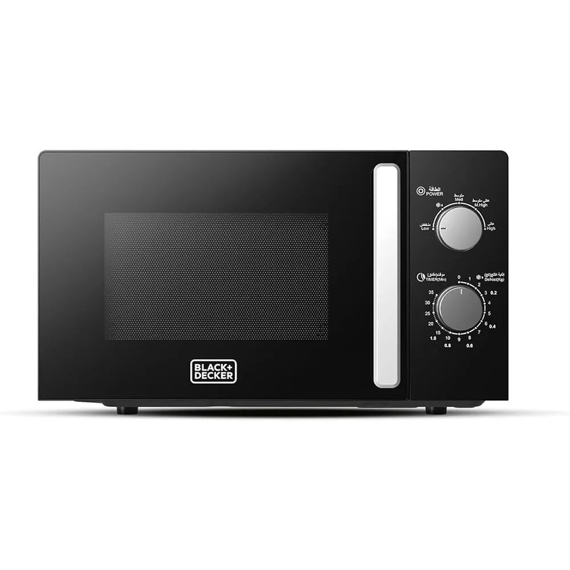 Black & Decker Microwave Oven 20L 700W