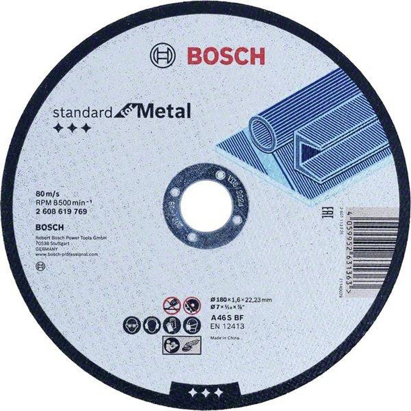 Cutting Disc Standard for Metal 180x1.6x22.23 mm