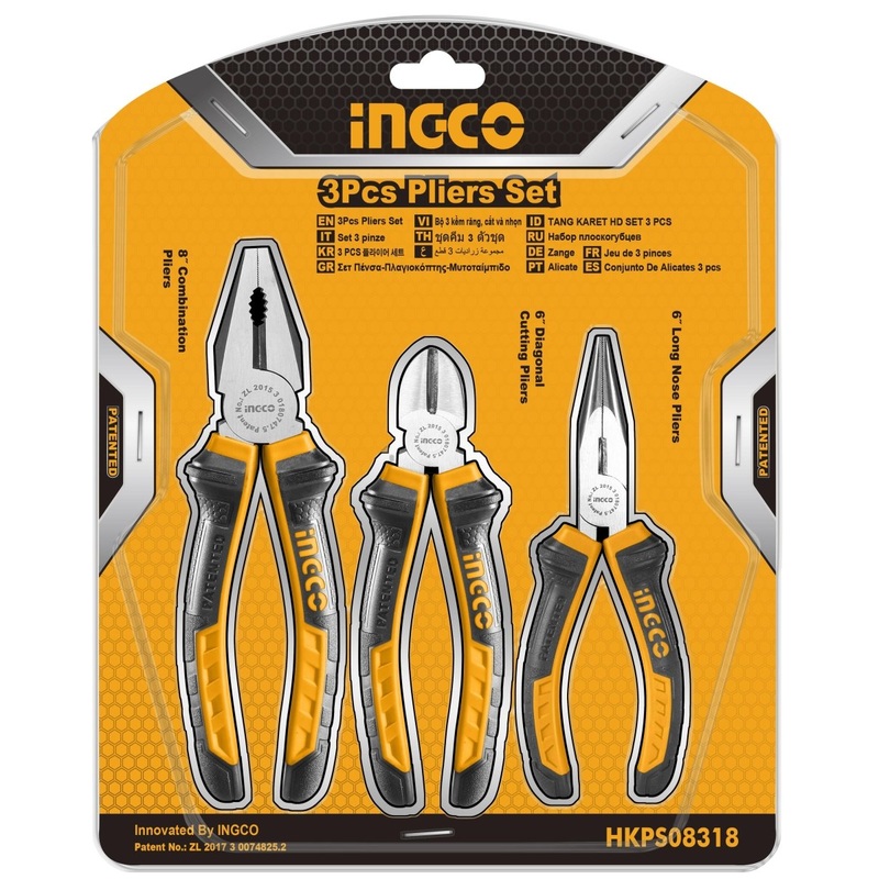 Compound Pliers Set 3PCS