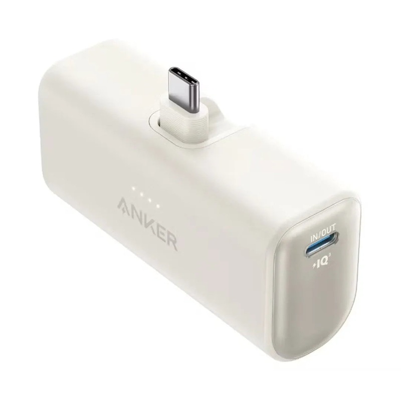 Anker Nano Power Bank 22.5W USB-C