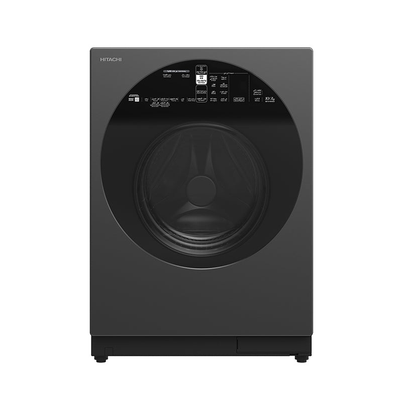 Hitachi 10Kg 1600RPM Front Loading Washer