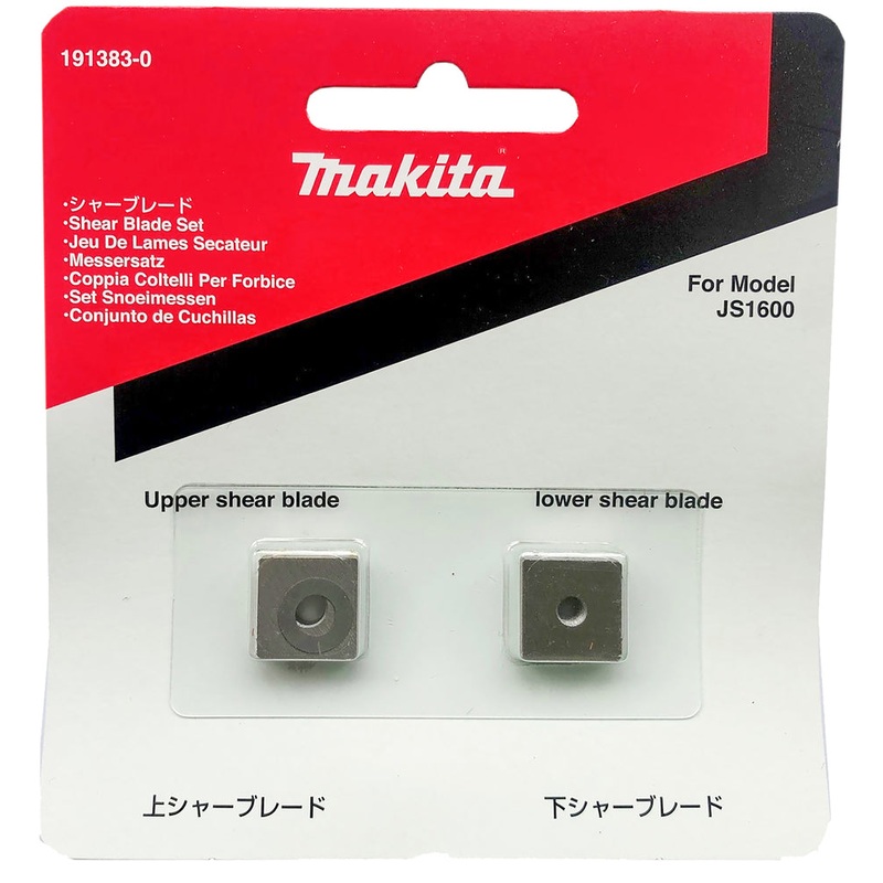 Makita | Shear Blade Set 1,6 mm, 2 pcs | 191383-0
