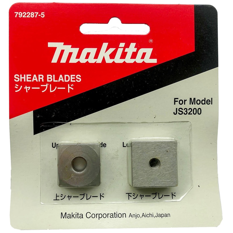 Makita | Shear Blade Set 3,2 mm, 2 pcs | 792287-5