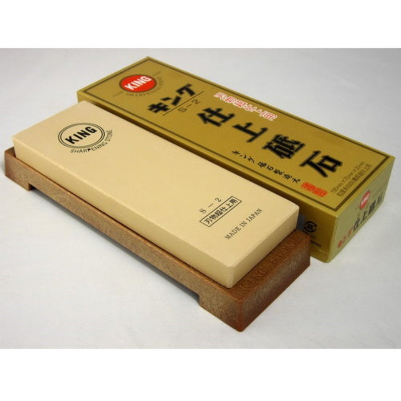 King Japanese Water Stone #6000