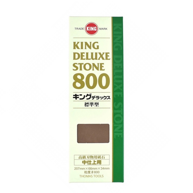 King Japanese Water Stone #800